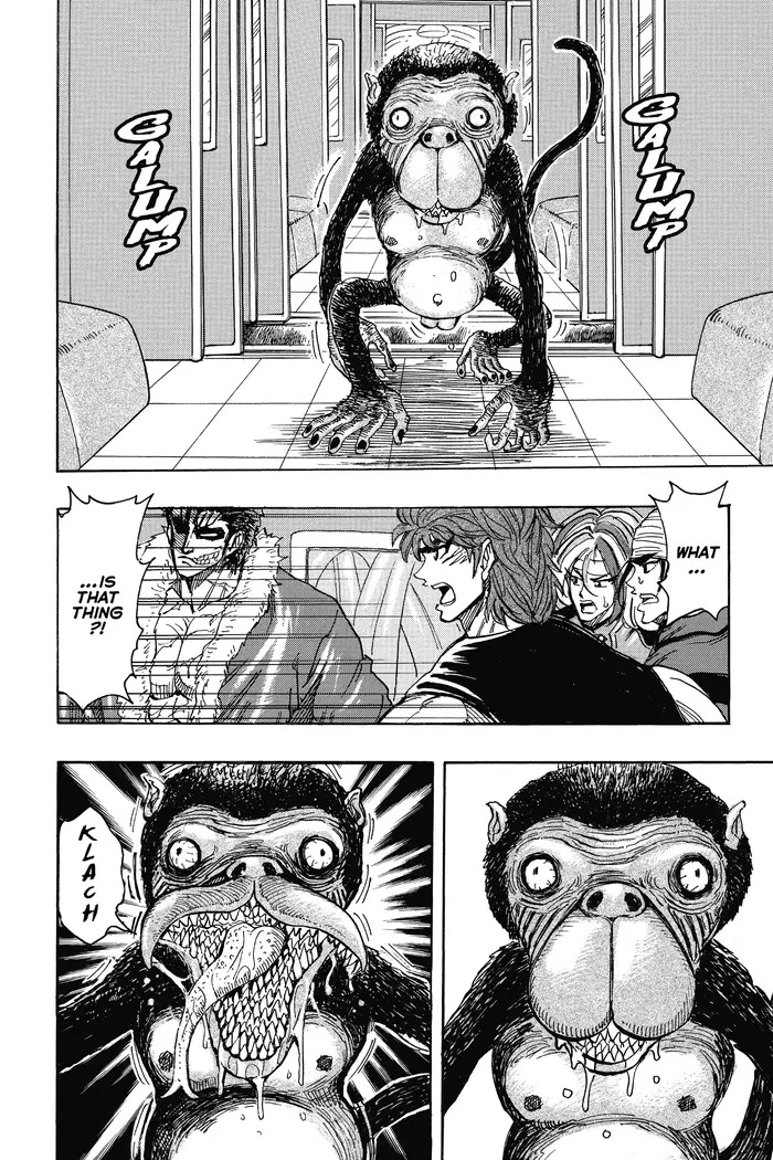 Toriko Chapter 296 image 14_optimized